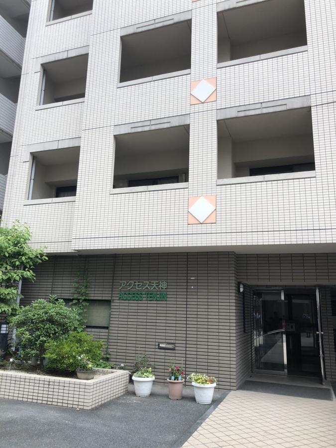 Accecss Tenjin Fukuoka  Exterior foto